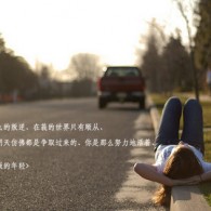 华为图库放到桌面